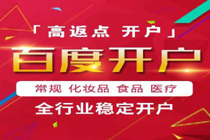 代理开户案例中的客户需求洞察